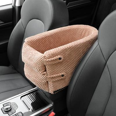 TravelSafe: Portable Pet Dog Car Seat with Central Control and Nonslip Design - Safe and Comfortable Carriers for Small Dogs and Cats During Travel